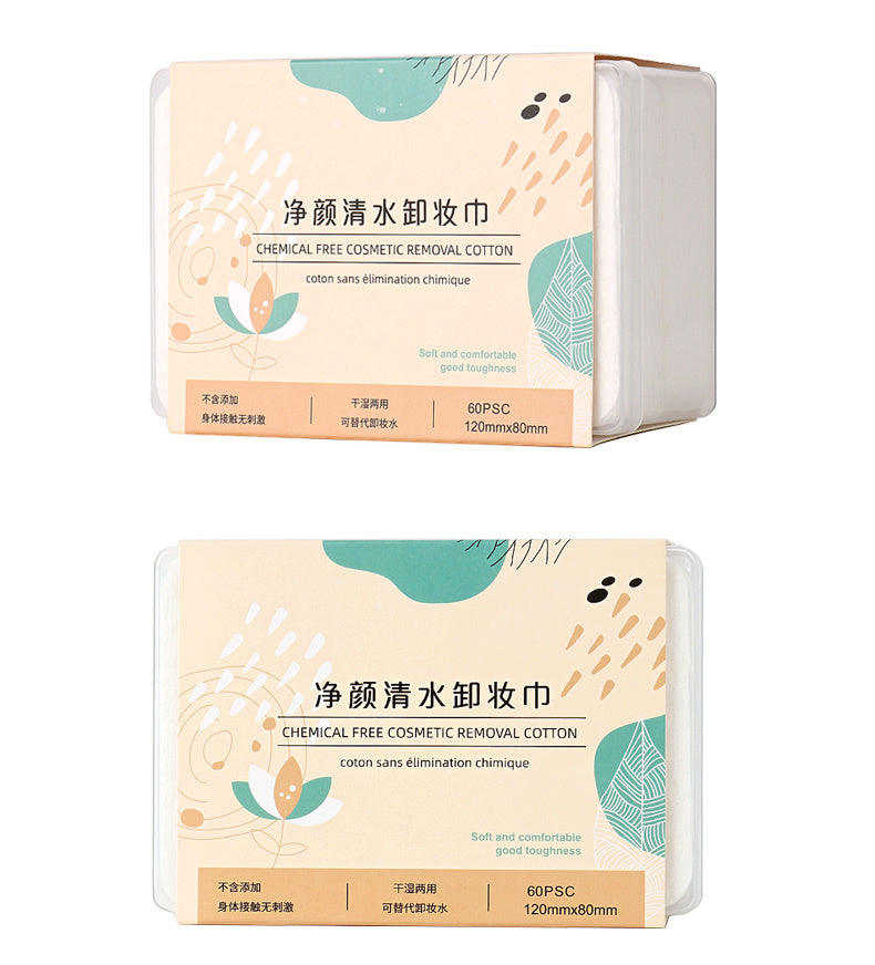 Natural Cosmetic Cotton Makeup Remover