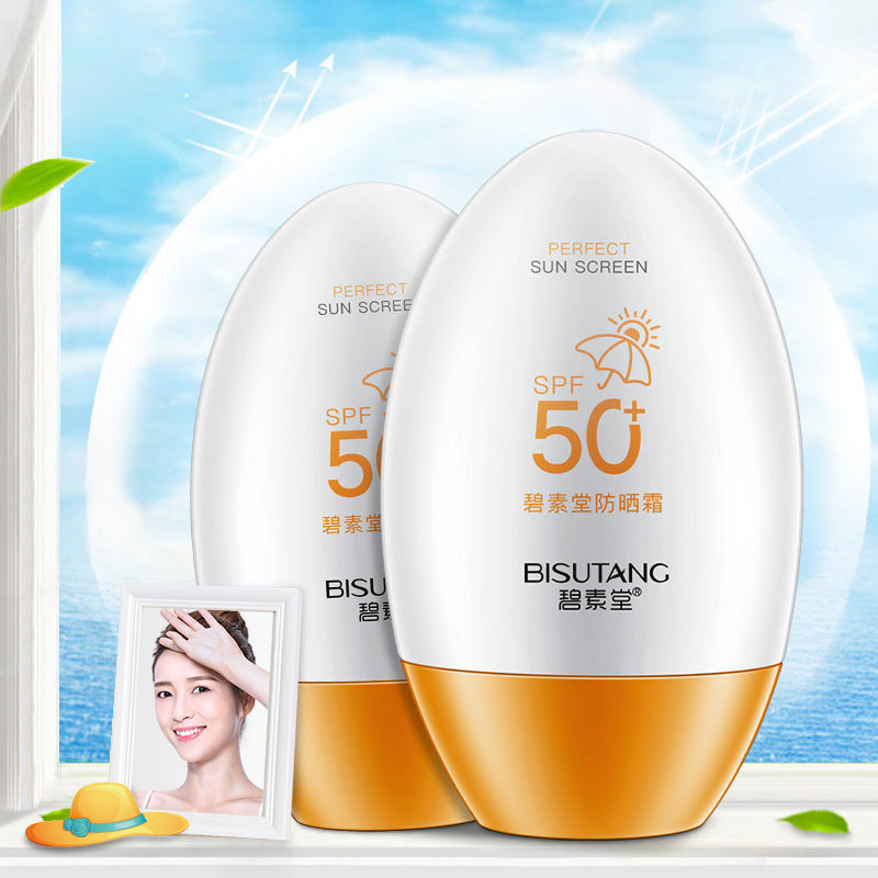 Anti-Ultraviolet Sunscreen Moisturizing, Refreshing, Non Greasy