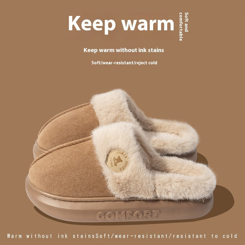 Cute Classy Plush Fluffy Indoor Slippers