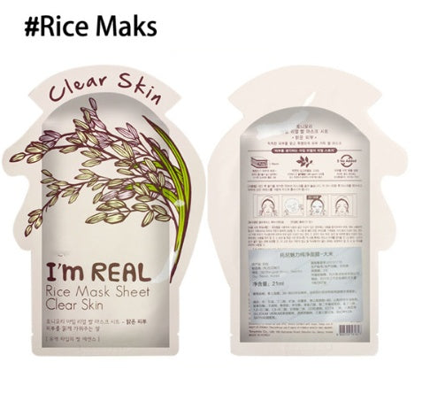 Natural Face Mask: Moisturizing, Oil Control, Shrink Pores