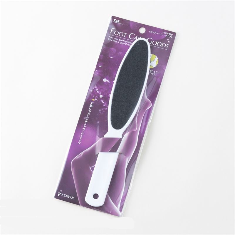 Foot Exfoliating Dead Skin Tool