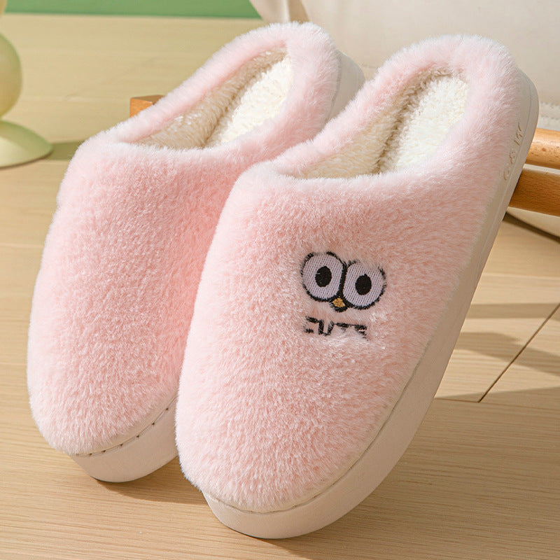 Cute Cartoon Indoor Slippers