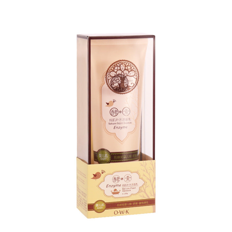 Enzyme Moisturizing Repair Moisturiser Toner And Lotion Facial Care