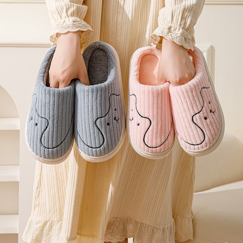 Striped Plush Cat Indoor Slippers