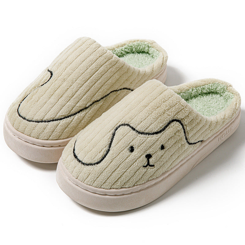Striped Plush Cat Indoor Slippers