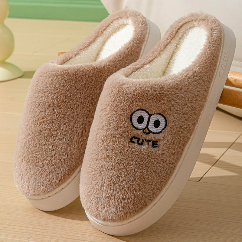 Cute Cartoon Indoor Slippers