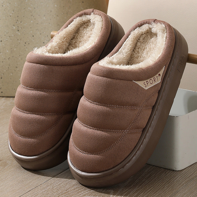 SPORT Suede Plush Slipper Indoor Slippers