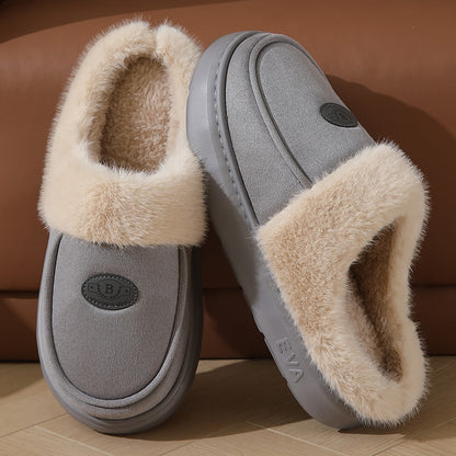 Warm Plush Suede Indoor Slippers
