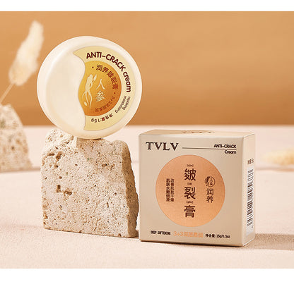 Anti-Crack Moisturizing Skin Repair Cream