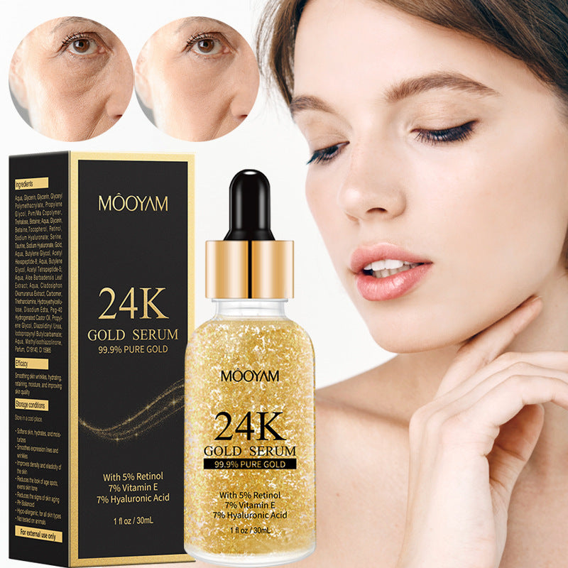 24K Gold Foil Vitamin E Retinol Anti-wrinkle Face Serum