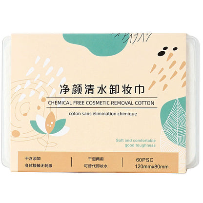 Natural Cosmetic Cotton Makeup Remover
