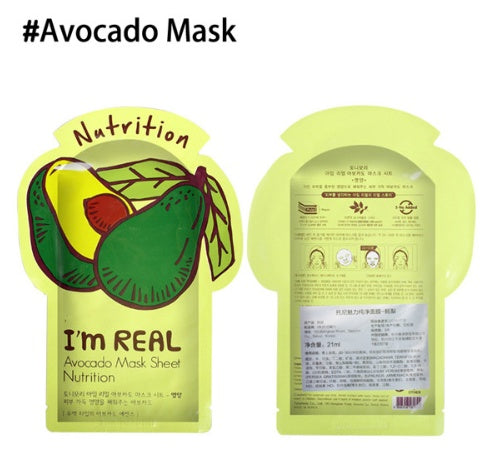 Natural Face Mask: Moisturizing, Oil Control, Shrink Pores
