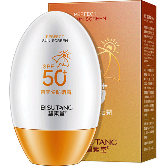 Anti-Ultraviolet Sunscreen Moisturizing, Refreshing, Non Greasy