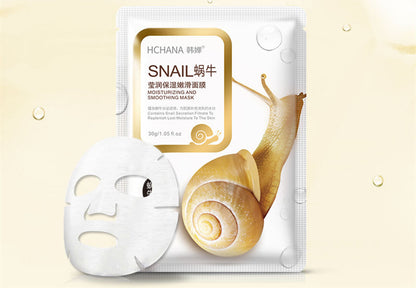 HCHANA Moisturizing Snail Mask