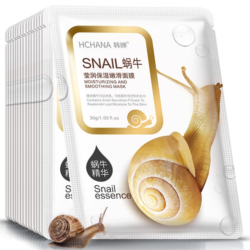 HCHANA Moisturizing Snail Mask