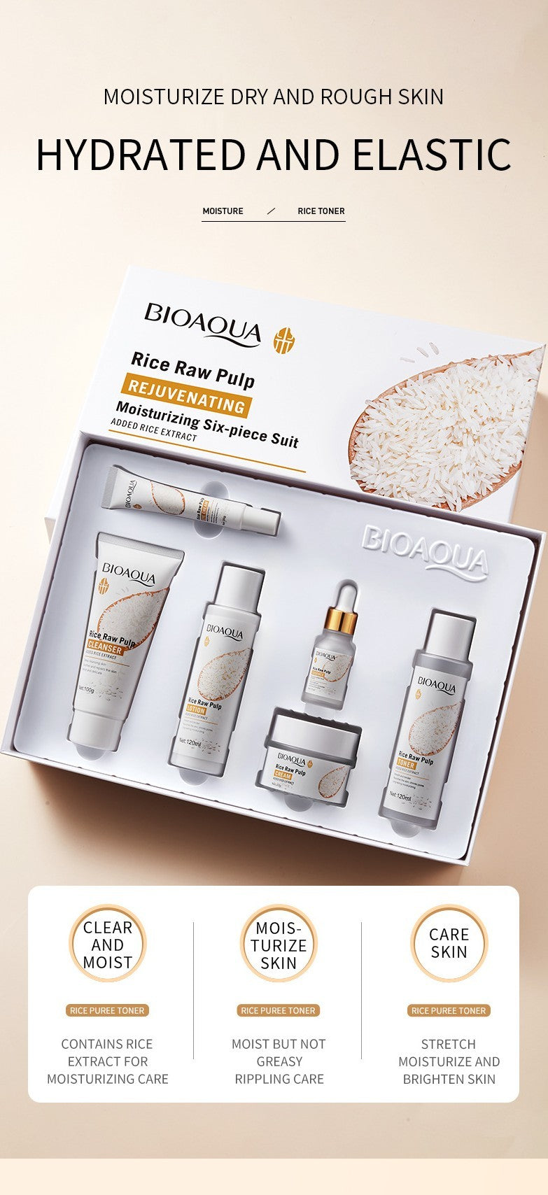 Rice Rejuvenating Moisturizing Six-piece Set Hydrating Skin Care Products