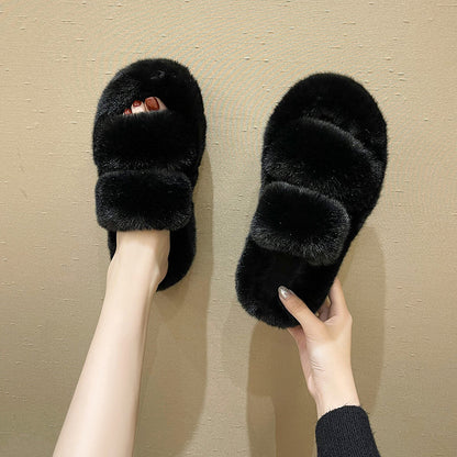 Fuzzy Indoor Slippers