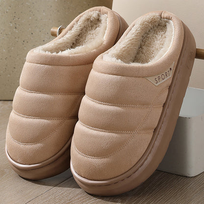 SPORT Suede Plush Slipper Indoor Slippers