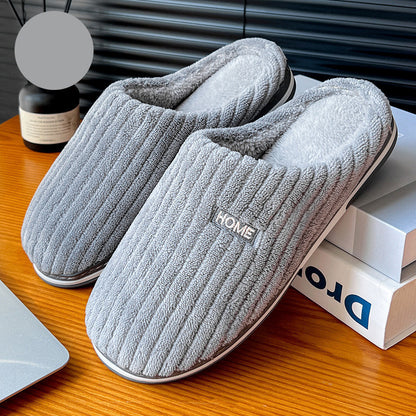 HOME Simple Plush Cotton Indoor Slippers