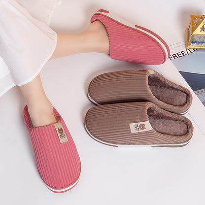 Bear Wangzu Striped Indoor Slippers