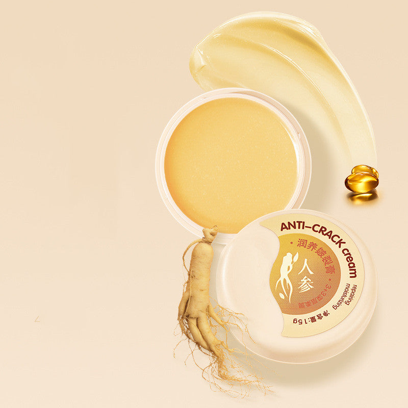 Anti-Crack Moisturizing Skin Repair Cream