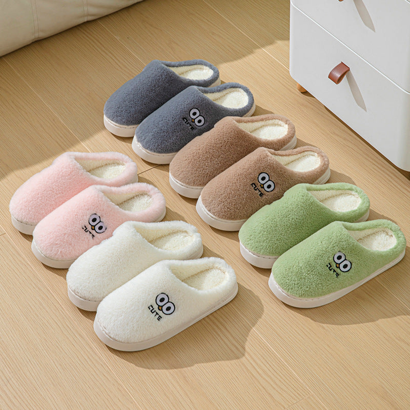 Cute Cartoon Indoor Slippers