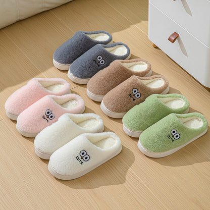 Cute Cartoon Indoor Slippers