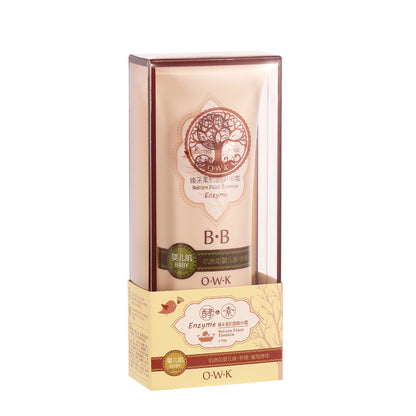 Enzyme Moisturizing Repair Moisturiser Toner And Lotion Facial Care