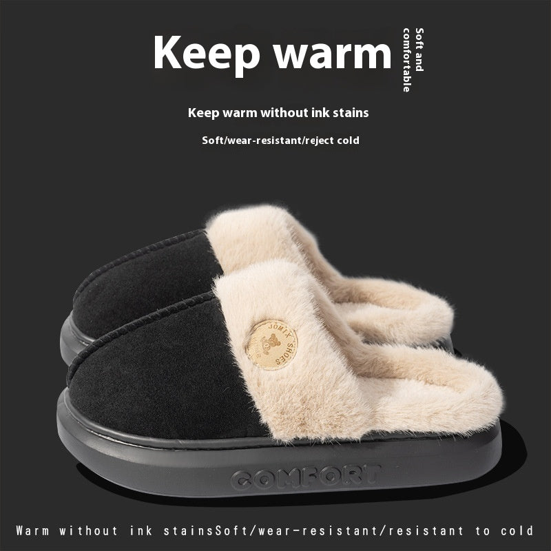 Cute Classy Plush Fluffy Indoor Slippers