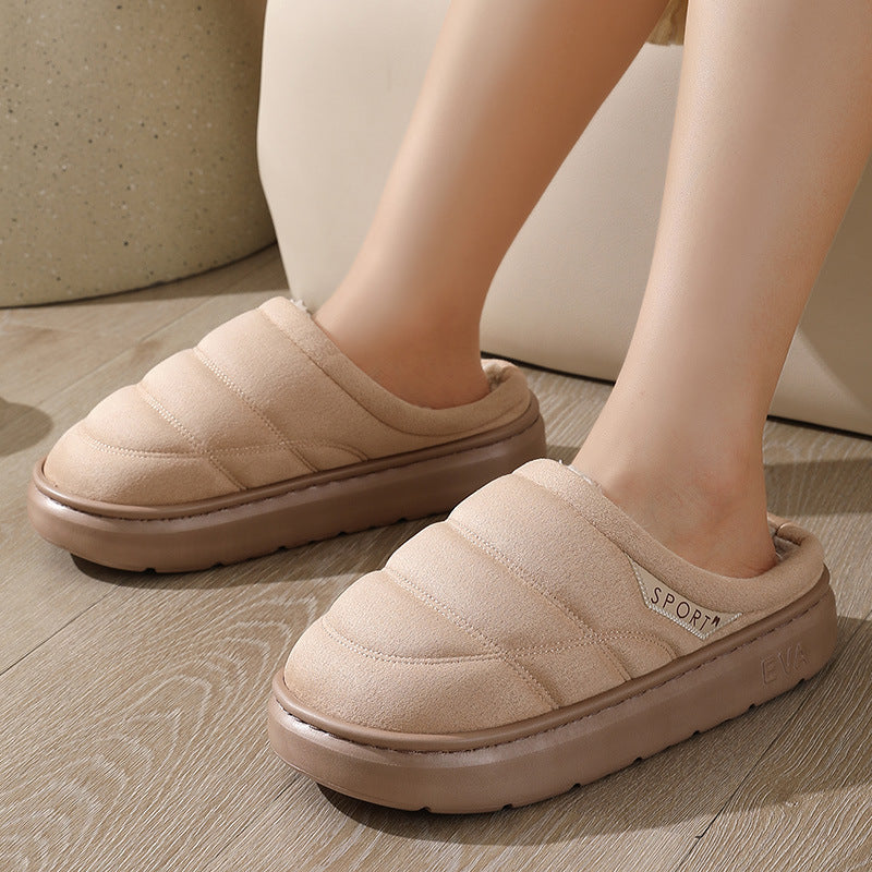 SPORT Suede Plush Slipper Indoor Slippers