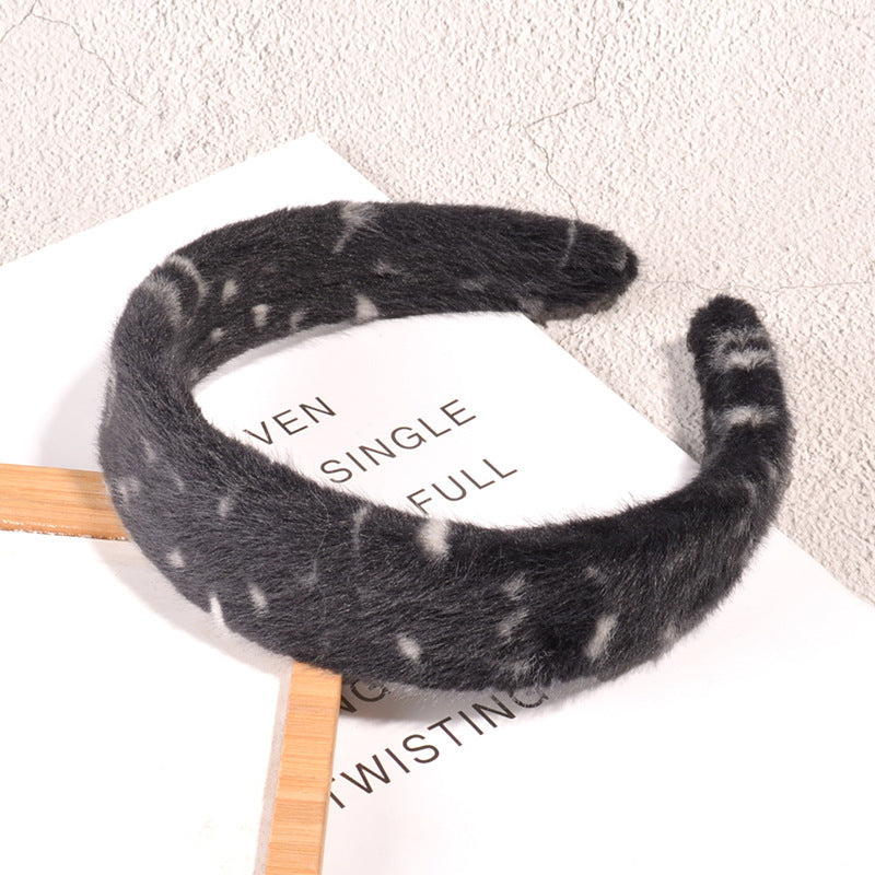 Leopard Print Fluffy Hairband