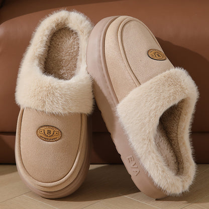 Warm Plush Suede Indoor Slippers