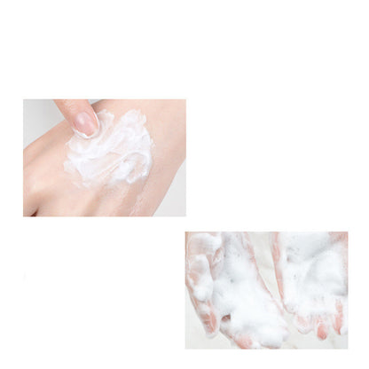 Amino Acid Facial Cleanser