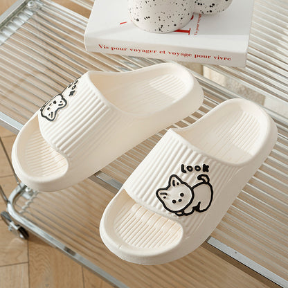 Cute Cat Bath Outdoor Indoor Slippers