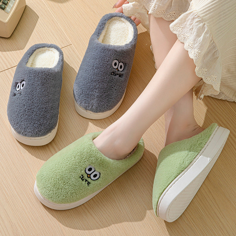 Cute Cartoon Indoor Slippers