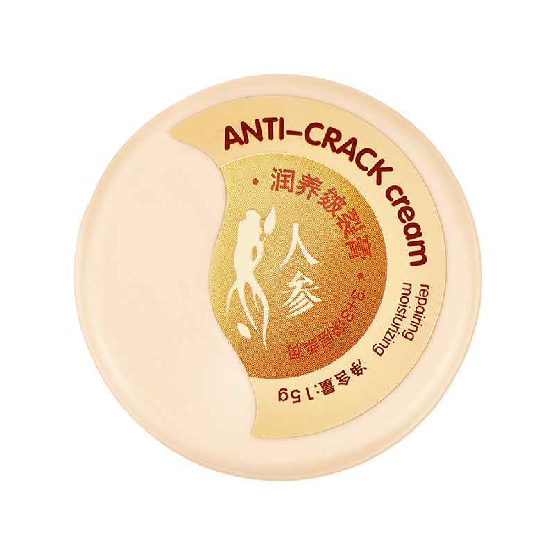 Anti-Crack Moisturizing Skin Repair Cream