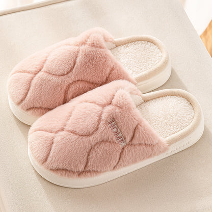 HOME Plush Indoor Slippers