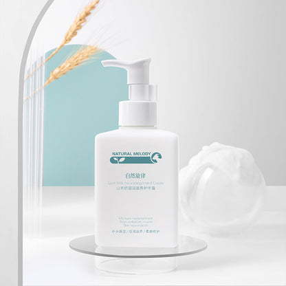 Natural Melody Hand Cream Hand Mask Moisturizer Skin Rejuvenation