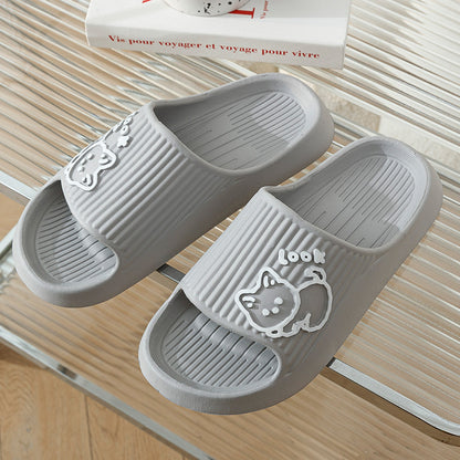 Cute Cat Bath Outdoor Indoor Slippers