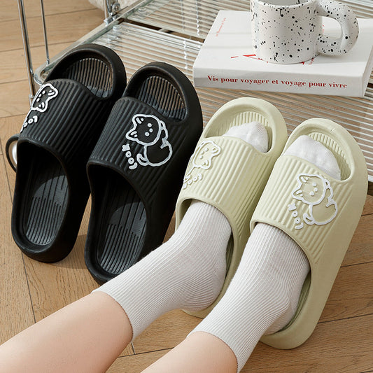Cute Cat Bath Outdoor Indoor Slippers