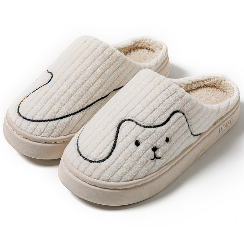Striped Plush Cat Indoor Slippers