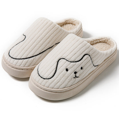 Striped Plush Cat Indoor Slippers