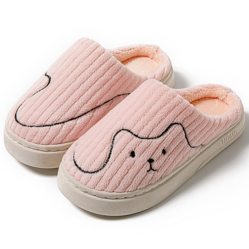 Striped Plush Cat Indoor Slippers