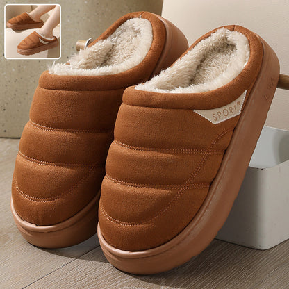SPORT Suede Plush Slipper Indoor Slippers