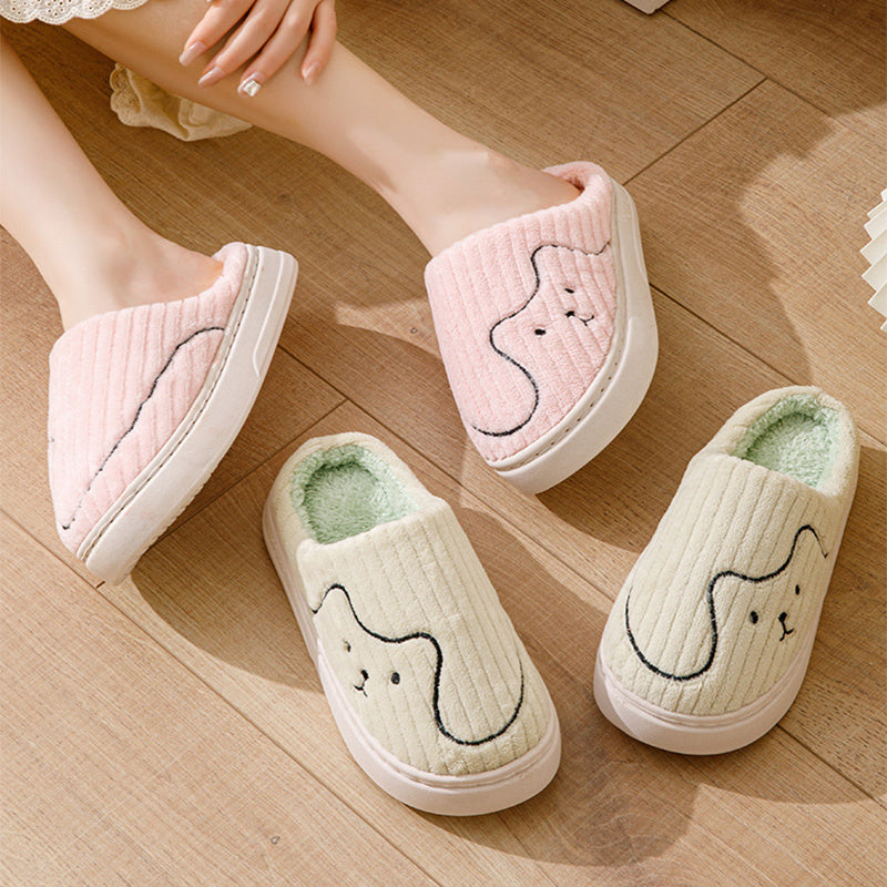 Striped Plush Cat Indoor Slippers