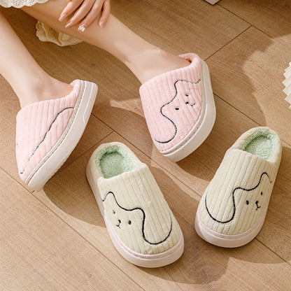 Striped Plush Cat Indoor Slippers