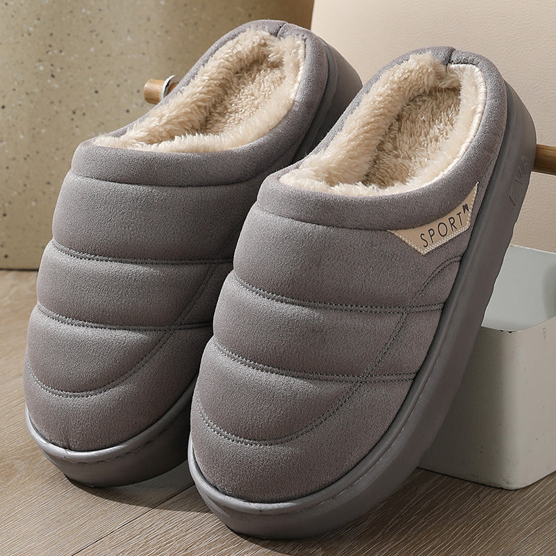 SPORT Suede Plush Slipper Indoor Slippers