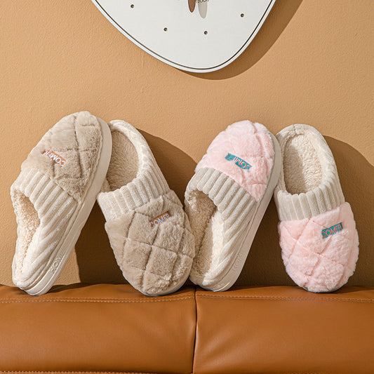 COMFR Plush Warm Non-slip Indoor Slipper