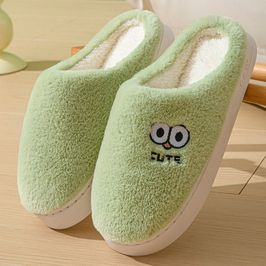 Cute Cartoon Indoor Slippers