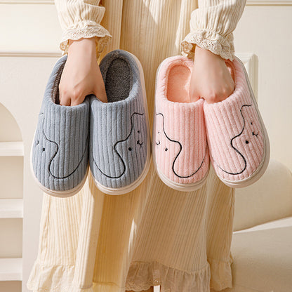 Striped Plush Cat Indoor Slippers